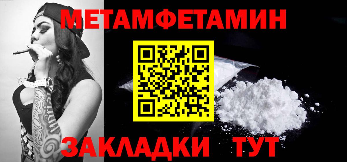 АМФЕТАМИН VHQ Аша