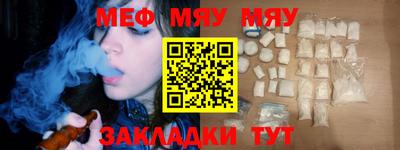 COCAINE Шебекино
