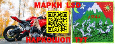 spice Шахты