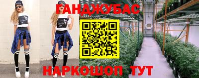 Альфа ПВП Шелехов