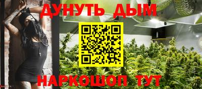 Альфа ПВП Шелехов