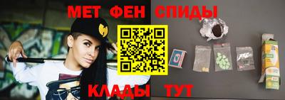 spice Шахты