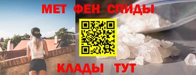spice Шахты