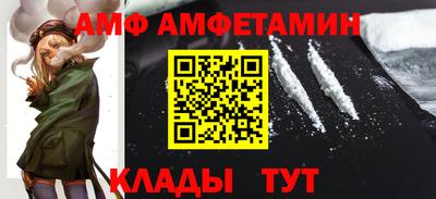 COCAINE Шебекино