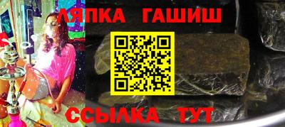 COCAINE Шебекино