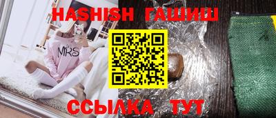 spice Шахты