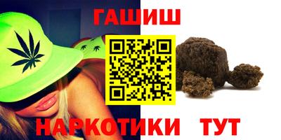 COCAINE Шебекино