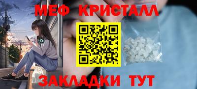 Альфа ПВП Шелехов